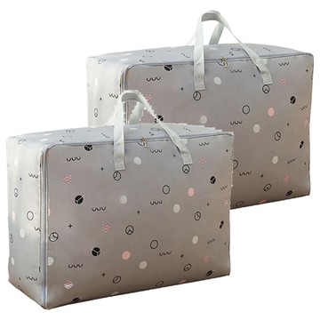 防潑水牛津布衣物棉被防塵收納袋 加厚耐磨 防落塵防蟲咬 穩固提把設計 換季收納旅行適用  灰圈圈 灰色  2組