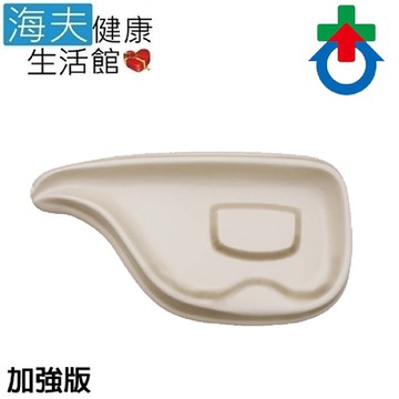 海夫健康生活館 杏華 ABS塑鋼 硬式洗頭槽 加強版 HA0002