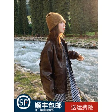 時髦復古咖色皮衣短外套女春秋2025新款設計感顯瘦炸街pu皮機車服