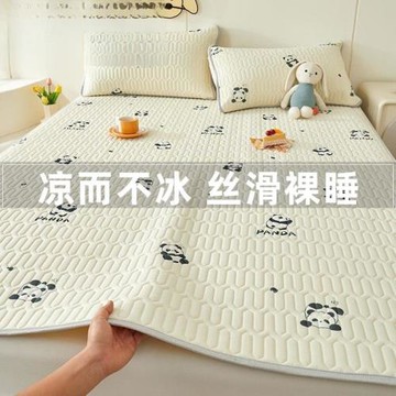 夏季冰絲乳膠涼席加厚可水洗機洗床護墊空調床褥子軟席子化纖印花