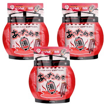 五洲 燈籠湯屋入浴劑 - 生薑暖身 日式泡湯體驗  50g  3包