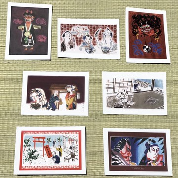 德國製明信片七張組