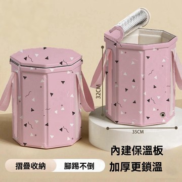 桃園快速🚚 泡腳桶 過小腿 摺疊 泡腳袋 足浴桶 按摩 家用 便攜式 冬天 洗腳盆 保溫 恆溫