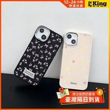 iPhone手機電鍍殼 粉色蝴蝶結與花朵 16promax iPhone 15pro 12 13 14 11 8plus