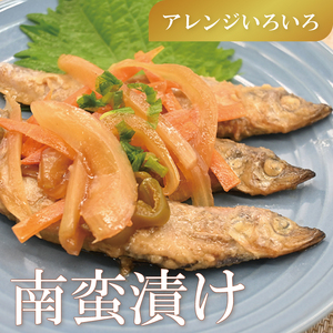 ししゃも 子持ち カラフトシシャモ 特大 40尾（20尾×2箱） 子持ちシシャモ カラフトししゃも 大洗_AV001