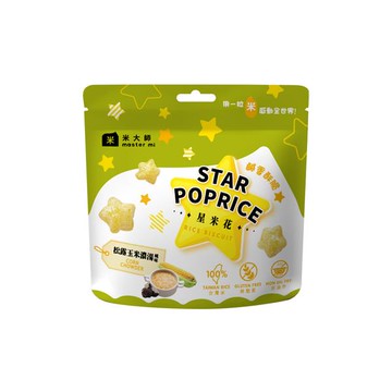 米大師星米花30g-松露玉米濃湯