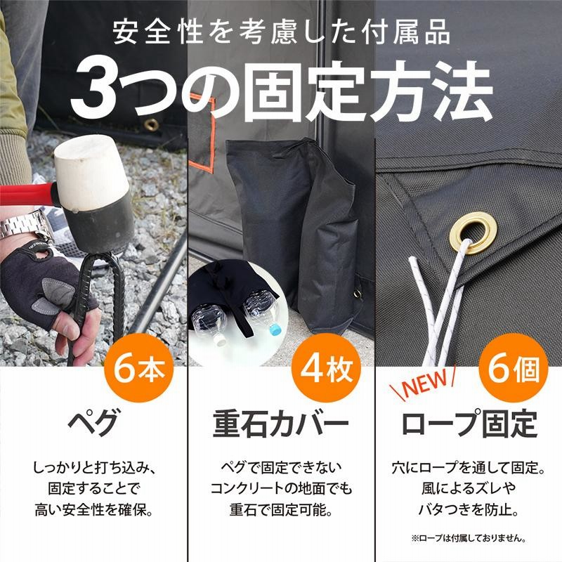 自転車 バイク ガレージ Mサイズ UVカット 耐水性 Yahoo1位】バイクガレージ Mサイズ 防水 UVカット 難燃 盗難