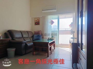 信義國小捷運極品宅｜高雄市新興區信守街