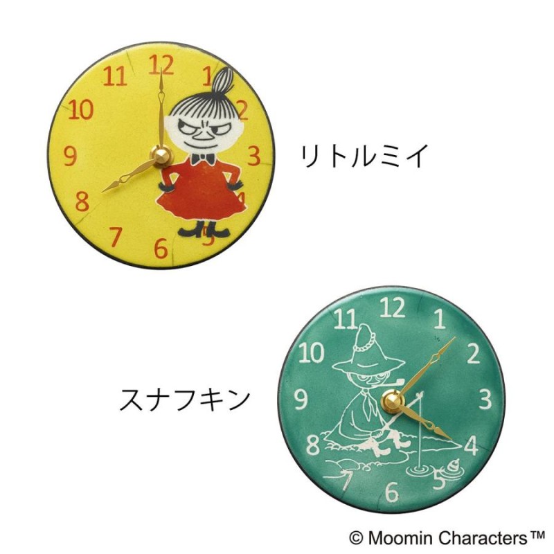 ムーミン 時計 グッズ ザッカレラ おしゃれ かわいい 北欧 ミイ ミー