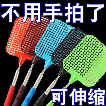 🔥臺灣出貨🔥【3天內熱銷2319件】蒼蠅拍加長家用子蠅子拍大號加厚伸縮不銹鋼不爛耐用拍蒼蠅神器