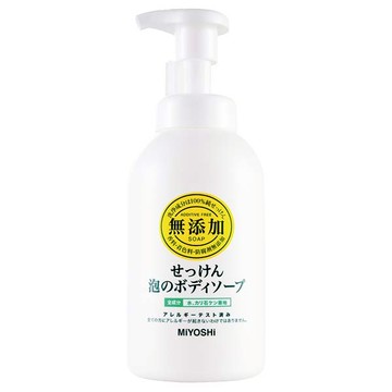 MIYOSHI新無添加泡沫沐浴乳500ml