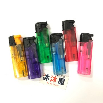 ［沐沐屋］防風打火機 可自行添油 噴射打火機 自動掀蓋 保護蓋安全打火機