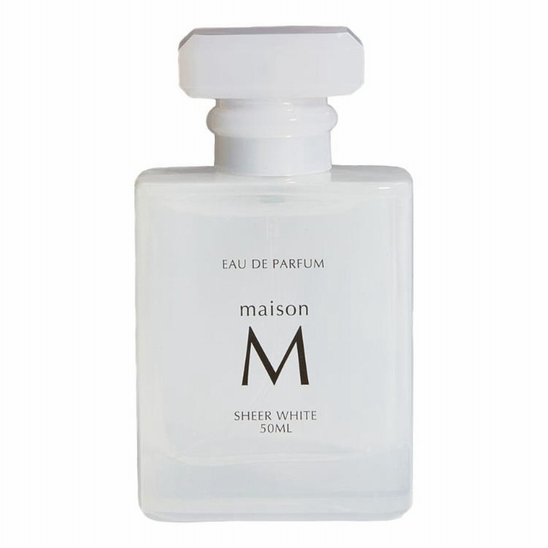 新田真剣佑プロデュース 香水 maisonM【シアーホワイト】50ml オールド 