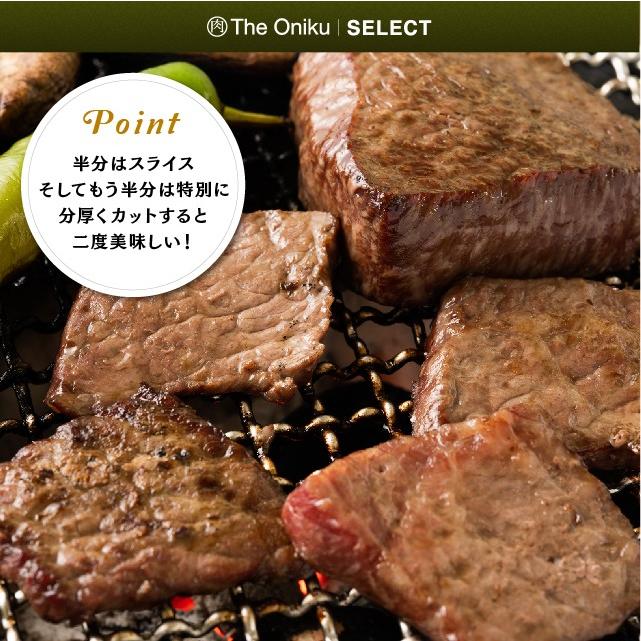 牛肉 赤身 九州産黒毛和牛 内モモ ブロック 300g 肉 和牛 焼肉