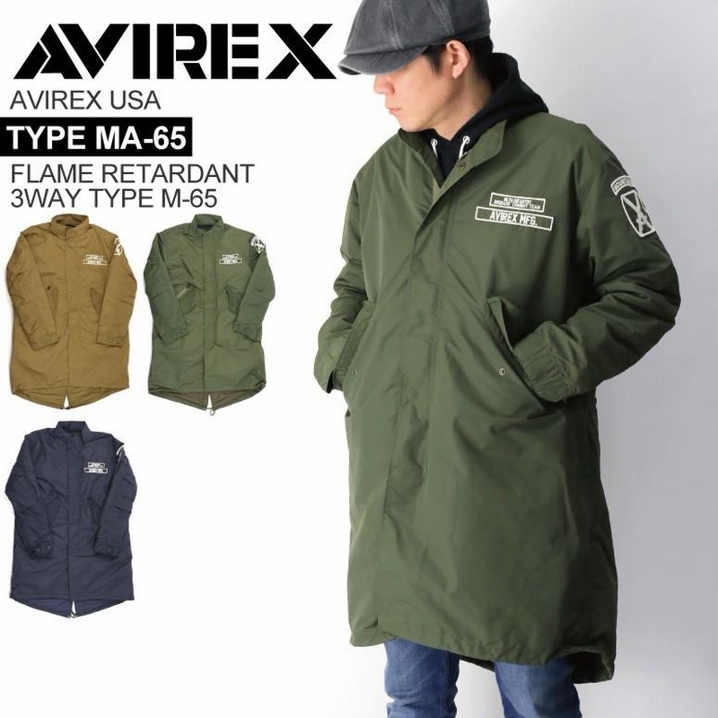 30%OFF!! (アビレックス) AVIREX アヴィレックス 3WAY タイプ M-65