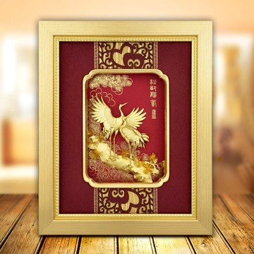 送老人生日禮物爺爺奶奶大壽過壽實用賀壽金婚給外婆長輩祝壽高檔