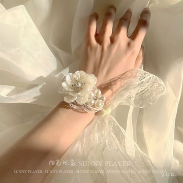 ✨桃園有貨✨伴娘手腕結婚新娘手花唯美姐妹團手花伴手環韓式高級伴郎婚禮胸花 MVO7