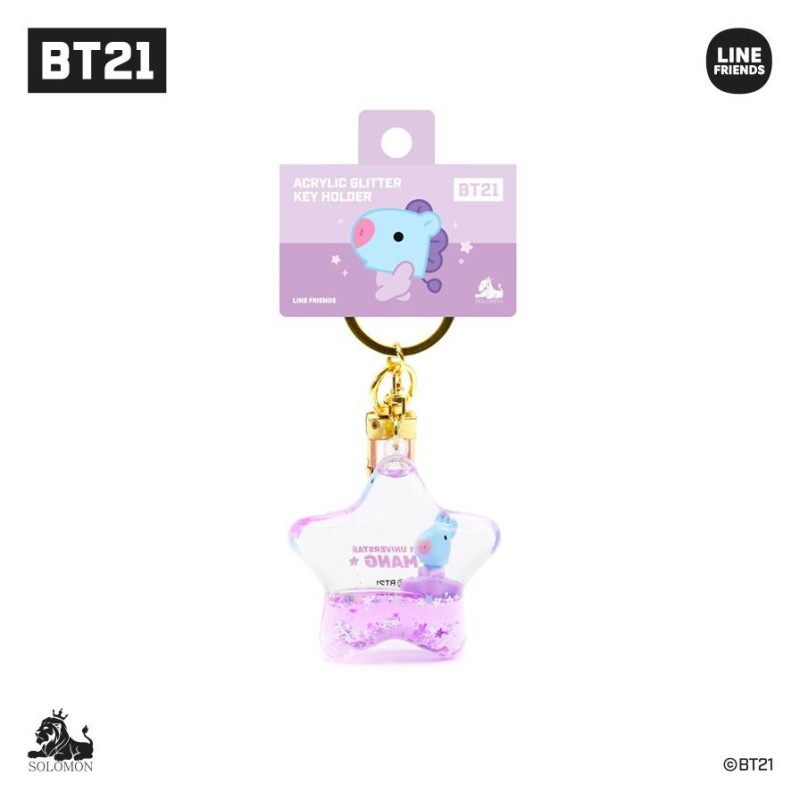 BTS 防弾少年団 BT21 公式グッズ ACRYLIC GLITER KEY HOLDER アクリルグリッターキーホルダー K-POP 韓国 |  LINEブランドカタログ