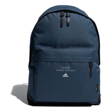adidas Must Haves Performance Backpack 'Navy'