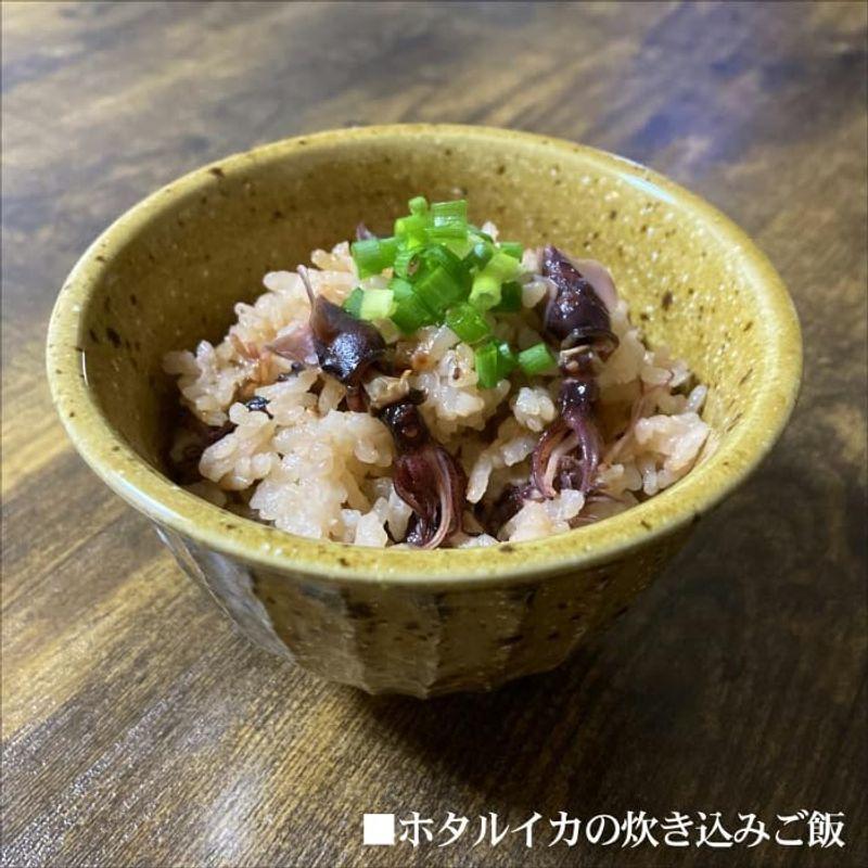 まるひな水産 目取りホタルイカ生食用1kg