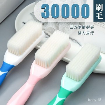 🔥台灣出貨🔥洗鞋刷 鞋刷 軟毛鞋刷 洗鞋刷 居傢清潔 清潔刷 清洗刷 洗鞋專用刷 萬用刷 刷子 白鞋刷 鞋子清潔