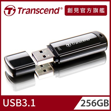【Transcend 創見】256GB JetFlash700 USB3.1隨身碟-經典黑