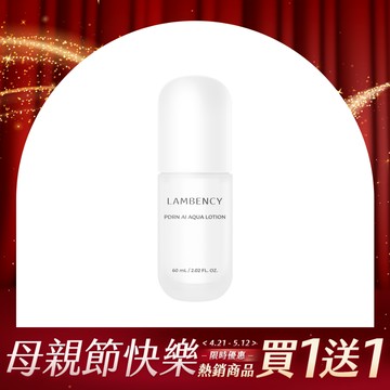 PDRN AI 水乳液 60ml