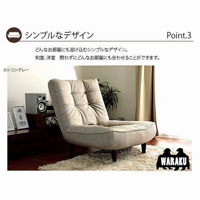 ソファ 一人掛け ハイバックソファー ポケットコイル ハイバック ソファ 一人掛け ハイバックソファー ポケットコイル ハイバック