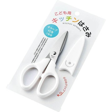 【無國界雜貨舖】日本 ECHO 兒童用廚房剪刀 兒童剪刀 食物剪刀 副食品剪刀 安全簡單 幼兒剪刀（附保護蓋）