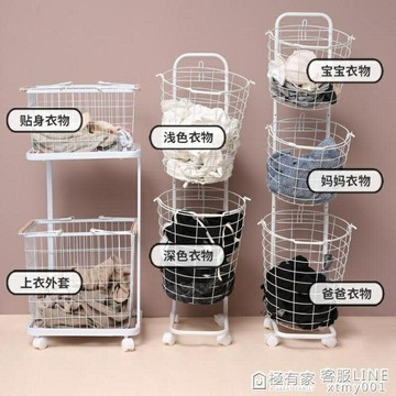 北歐ins風髒衣籃衛生間裝衣服籃子衣物收納筐神器家用洗衣簍浴室 99購物節