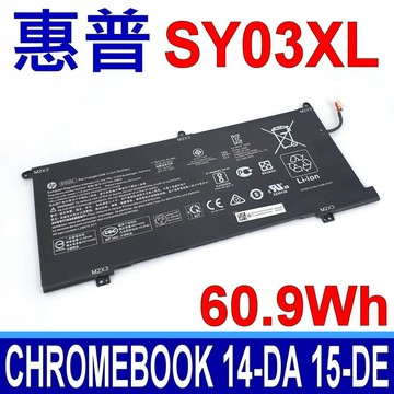 HP 惠普 HP SY03XL 原廠電池 HSTNN-DB8X CHROMEBOOK X360 14-DA 15-DE