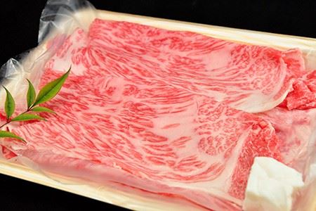 飛騨牛リブロース・ももすき焼きセット 各740g  牛肉 国産 ブランド牛 和牛