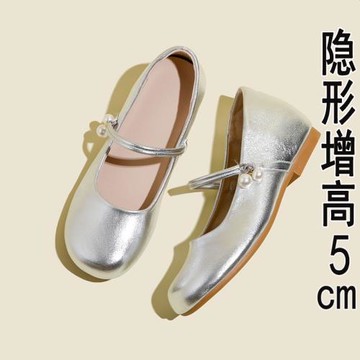 內增高瑪麗珍鞋女2025夏季新款圓頭平底淺口單鞋小皮鞋女小碼3233