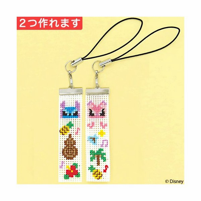 刺繍 キット オリムパス ディズニー ストラップ スティッチ エンジェル 通販 Lineポイント最大0 5 Get Lineショッピング