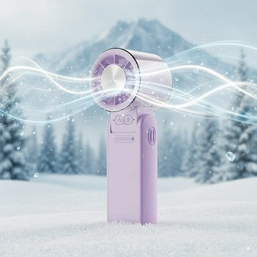 可折疊式數顯冰敷手持風扇-多色可選 白色
