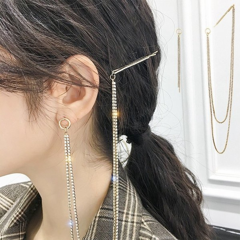 即納 ジュエリー ピアス ヘアピン 詰め合わせ
