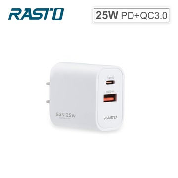 【廠商直送】RASTO氮化鎵PD+QC3.0充電器-25W-RB54