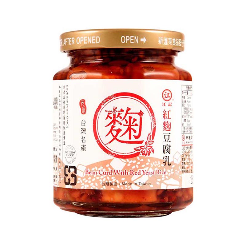 江記金饌紅麴豆腐乳310g