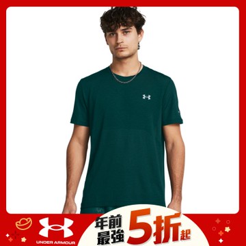 【UNDER ARMOUR】男 Seamless Stride 短袖T-Shirt_1375692-449