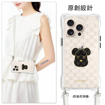 老花熊黑 斜挎手機殼 iPhone 16pro 15 14 13 12 XS 手機掛繩 掛繩手機殼 斜背手機殼