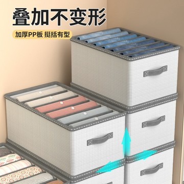 衣物整理箱家用布藝臥室衣服收納盒抽屜式衣柜桌面收納褲子收納箱 收納 置物
