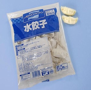 味の素）　水餃子（スイギョウザ）　５０個入り　８００g