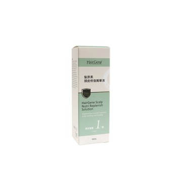 台灣沙龍hair gene 寶齡富錦 髮原素 頭皮修復菁華液 1號 50ml 染燙 pbf