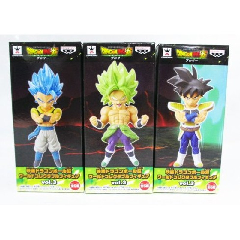 映画ドラゴンボール超 ワールドコレクタブルフィギュアvol.3 ゴジータ ...