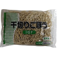  千切ごぼう(IQF) 500G 冷凍 3セット