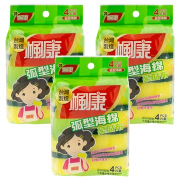楓康 弧型海綿菜瓜布  3包  4片