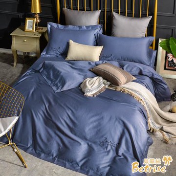 【Betrise】LOGO系列 300織紗100%純天絲防蹣抗菌四件式兩用被床包組 釉藍紫(雙人)