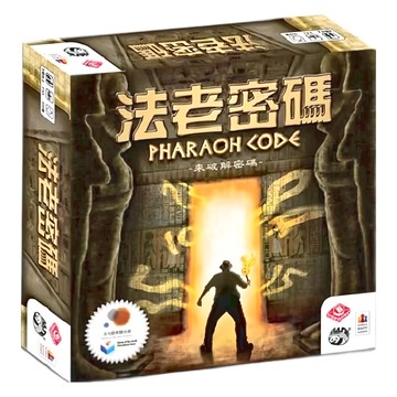 Korea Board Games Pharaoh Code 繁體中文版  法老密碼 咖啡色  1盒