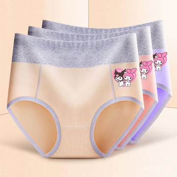 【臺灣-出貨】4條內褲女純棉中腰提臀學生可愛卡通大碼初中生少女韓版三角底褲