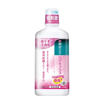 日本獅王細潔適齦佳漱口水450ml